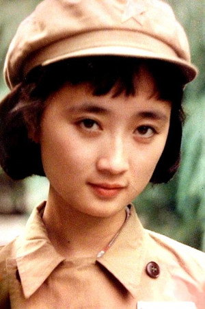 Chen Jianyue portrait