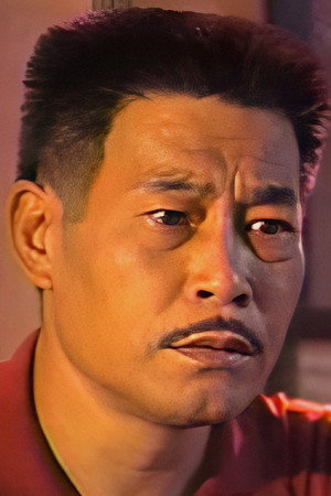 Leung Gam-San portrait