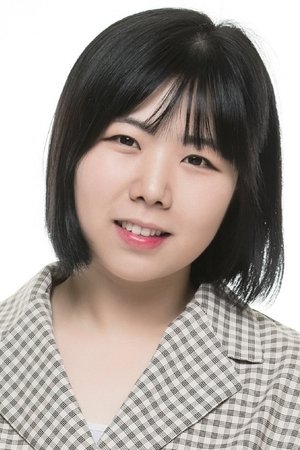 Kim Ga-hee portrait