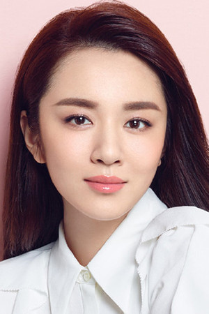 Wang Xiaochen portrait