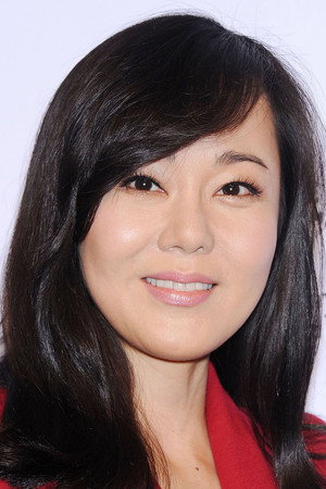 Yunjin Kim portrait