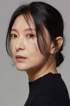 Yoon Hyun-gil portrait