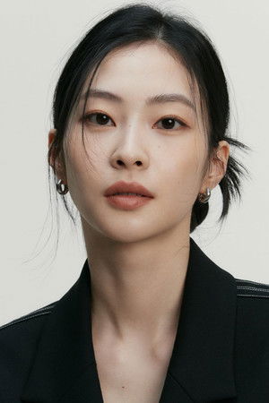 Han Yu-eun portrait