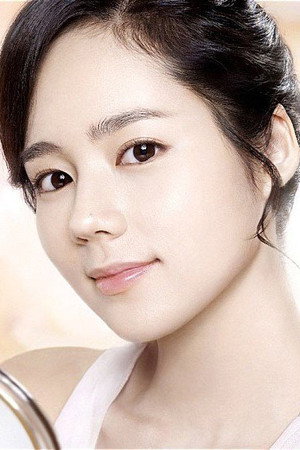 Han Ga-in portrait