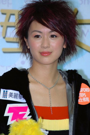 Leila Tong portrait
