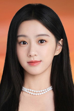Bao Shangen portrait