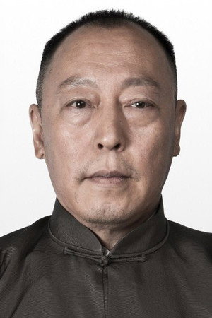 Ni Dahong portrait