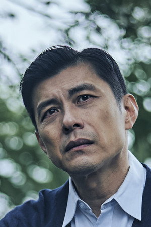 Sean Su portrait