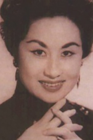 Zhen Yu-Ru portrait