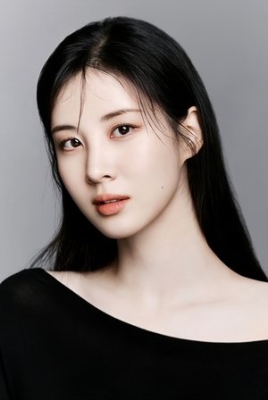 Seohyun portrait