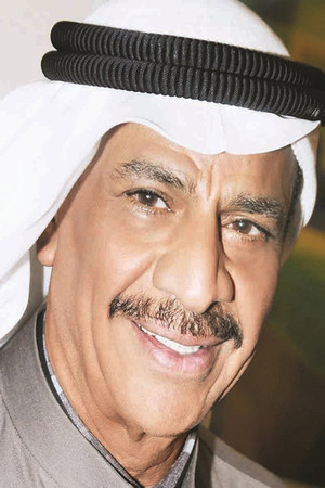 Abdulaziz Al-Haddad portrait