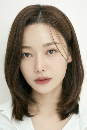 Jin So-yeon portrait
