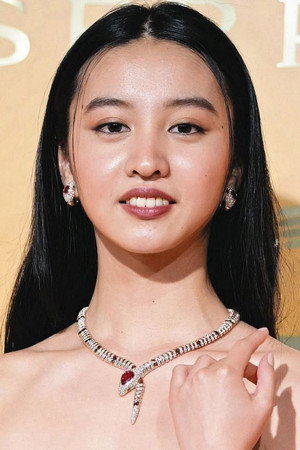Kōki portrait