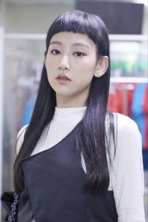 Gigi Yim portrait