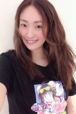 Kana Ueda portrait