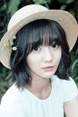 Bae Yoo-bin portrait