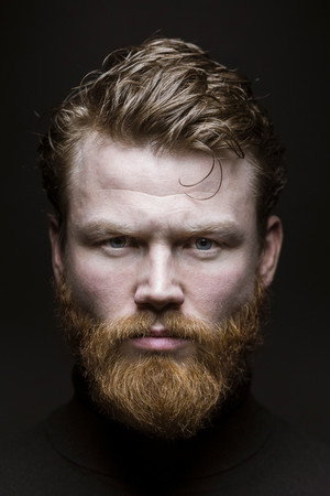 Arnar Dan Kristjánsson portrait