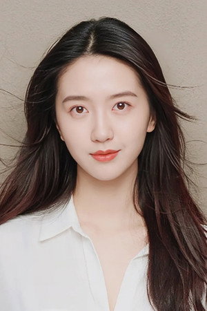 Amelie Xu portrait