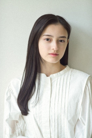 Yuriho Omine portrait