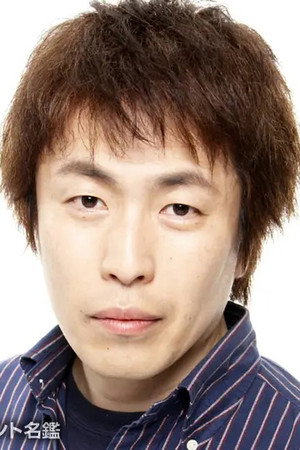 Takeharu Oonishi portrait