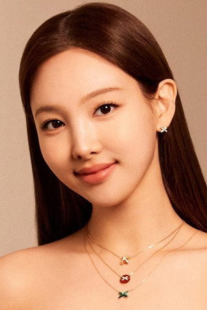 NAYEON portrait