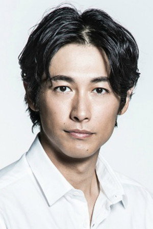 Dean Fujioka portrait