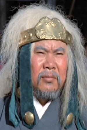 Fan Mei-Sheng portrait