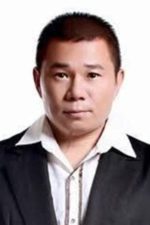 Ming-Tseng Chou portrait