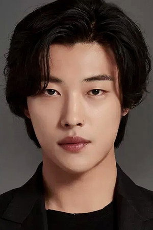 Woo Do-hwan portrait