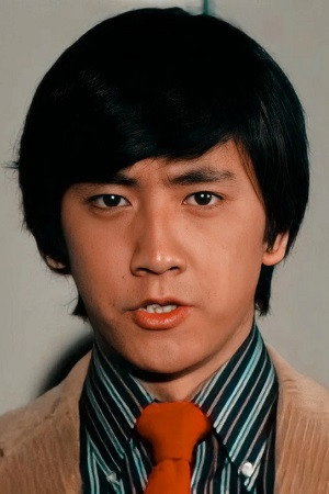 Yukio Itô portrait