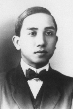 Li Minwei portrait