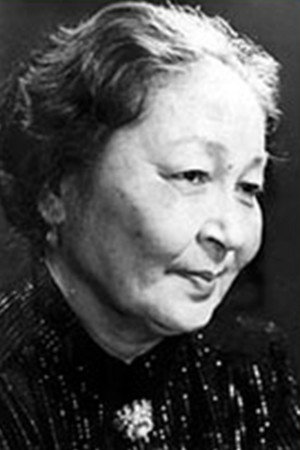 Biken Rimova portrait