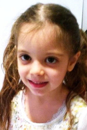 Asel Yalın portrait