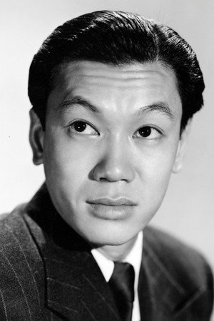 Benson Fong portrait