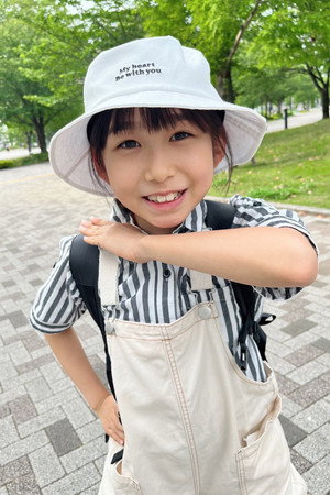 Akari Miura portrait