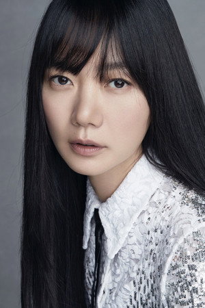 Bae Doona portrait