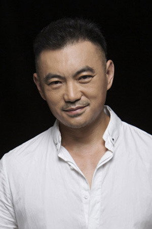 Yi Zhen portrait