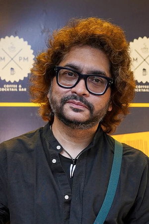 Rupam Islam portrait