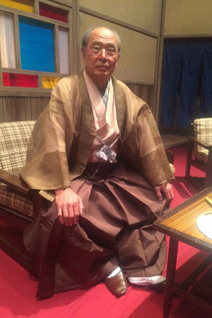 Kōichi Kiriyama portrait