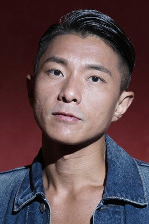 Endy Chow portrait