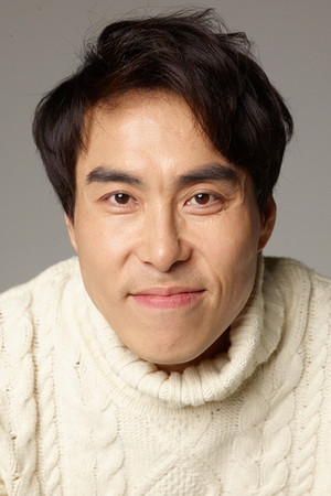 Min Moo-je portrait