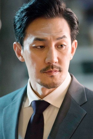 Han Jung-soo portrait