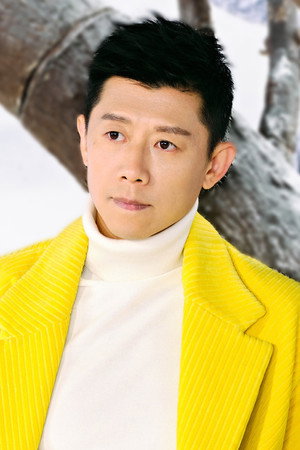 Xia Yu portrait