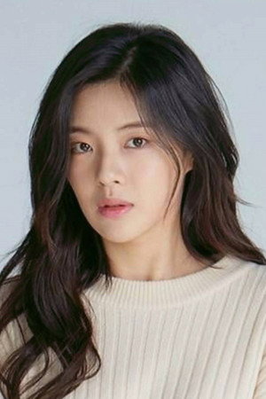 Lee Sun-bin portrait