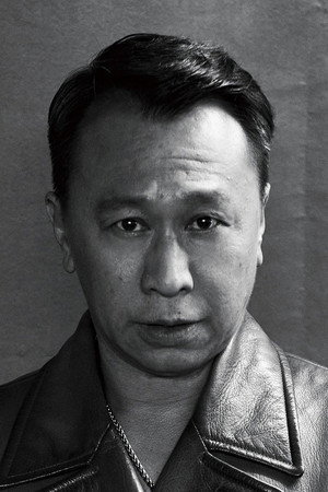 Yu An-shun portrait