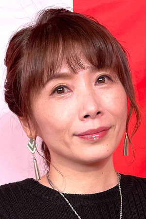 Yuu Sugimoto portrait