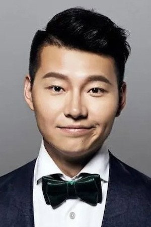 Wu Bi portrait