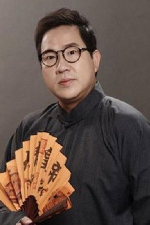 Liu Er-jin portrait
