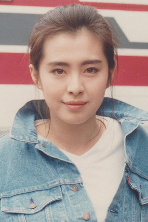 Joey Wong portrait