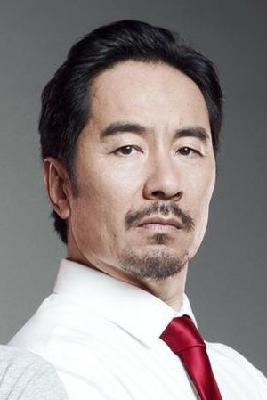 Anthony Brandon Wong portrait